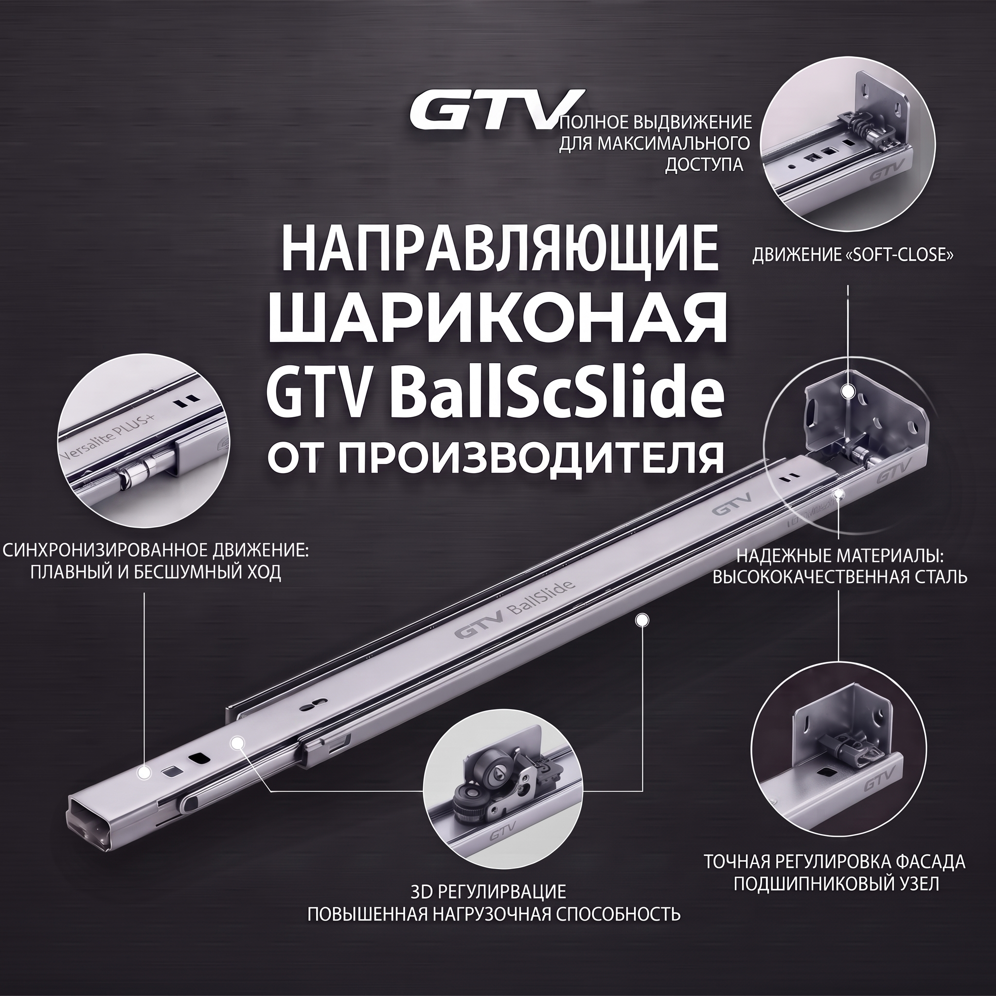 перегенируй заново картинку и убери ошибки

Сейчас ты работаешь для: Я. Отвечай именно для этого человека. Про других членов семьи упоминай, только если задача прямо их касается.